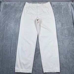 Madewell Tapered Denim Trousers Jeans 32x32 Womens 31 Vintage Ivory High Rise